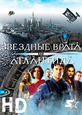 Постер сериала Звездные Врата: Атлантида